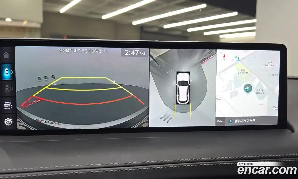 Genesis GV70 2021 2.5 Автомат в Москве № 1343676, фото 15