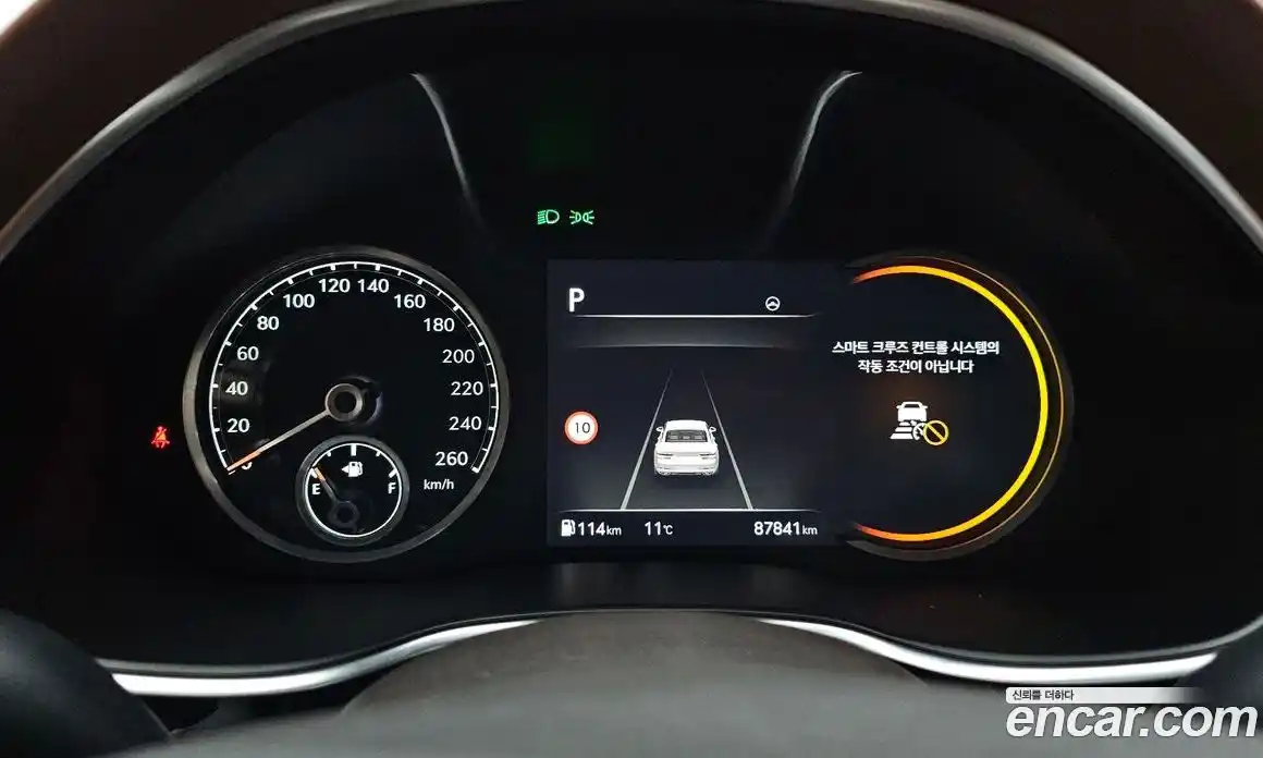 Genesis G80 2021 2.5 Автомат в Москве № 1343684, фото 8