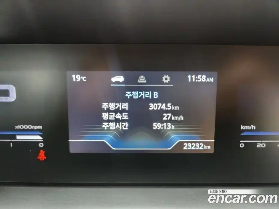 SsangYong Torres 2023 1.5 Автомат в Москве № 1343738, фото 16