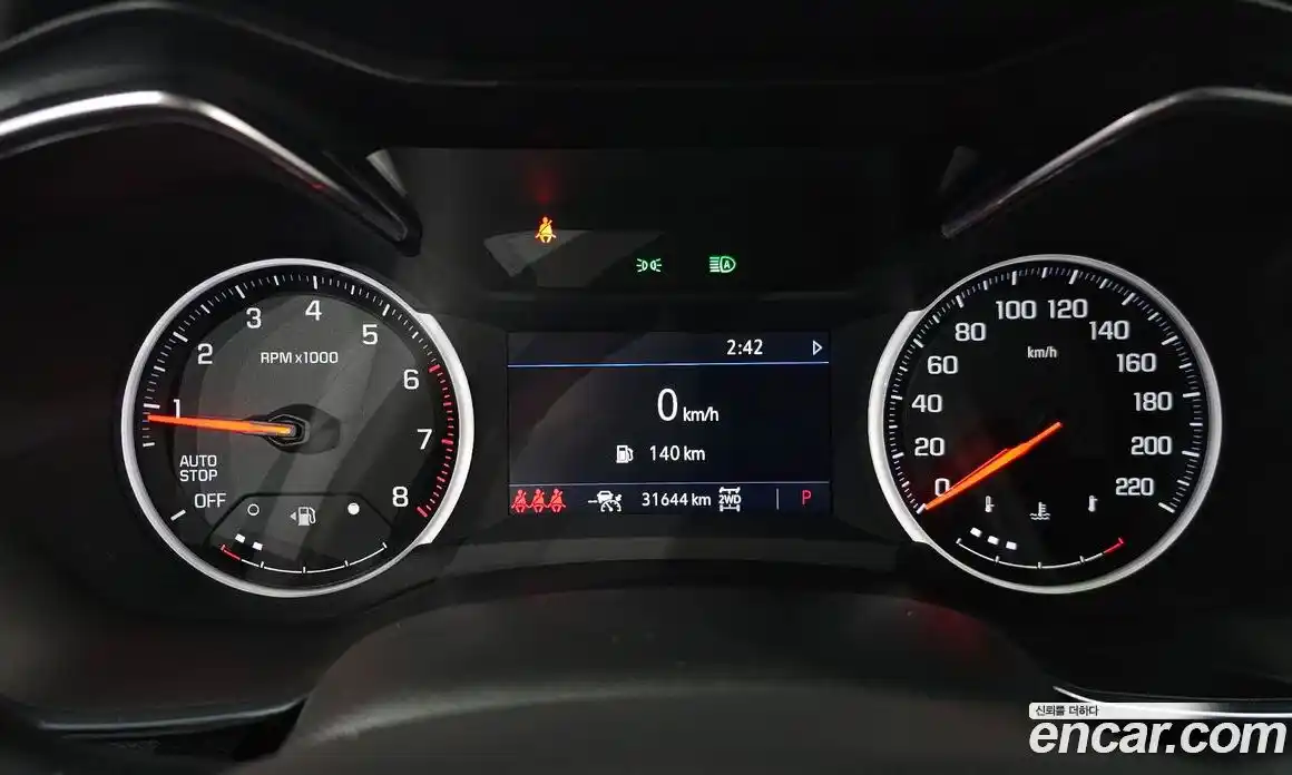 Chevrolet TrailBlazer 2021 1.3 Автомат в Москве № 1344747, фото 8