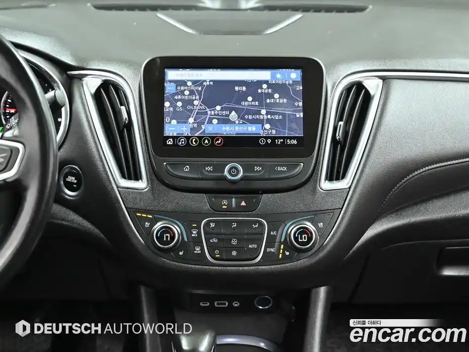 Chevrolet Malibu 2021 1.3 Автомат в Москве № 1345680, фото 14