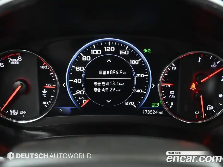 Chevrolet Malibu 2021 1.3 Автомат в Москве № 1345680, фото 8