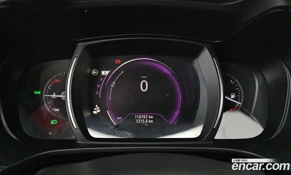 Renault QM6 2020 2.0 гидро в Москве, фото 8