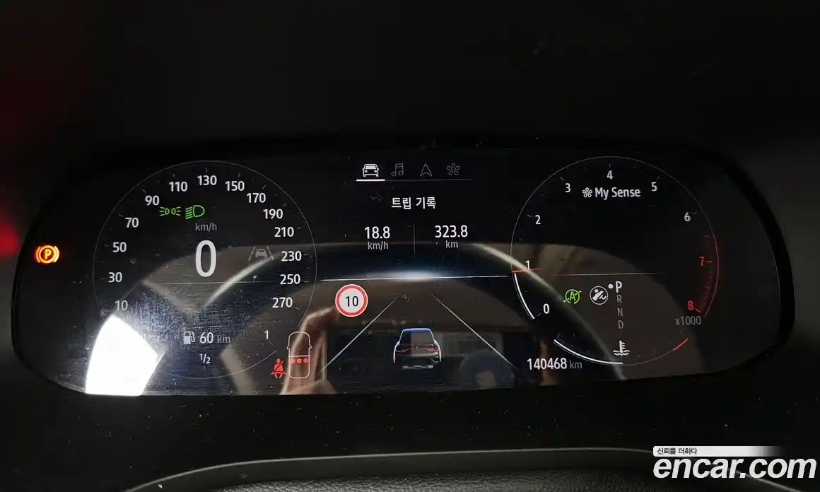 Renault XM3 2020 1.3 гидро в Москве № 1346679, фото 8