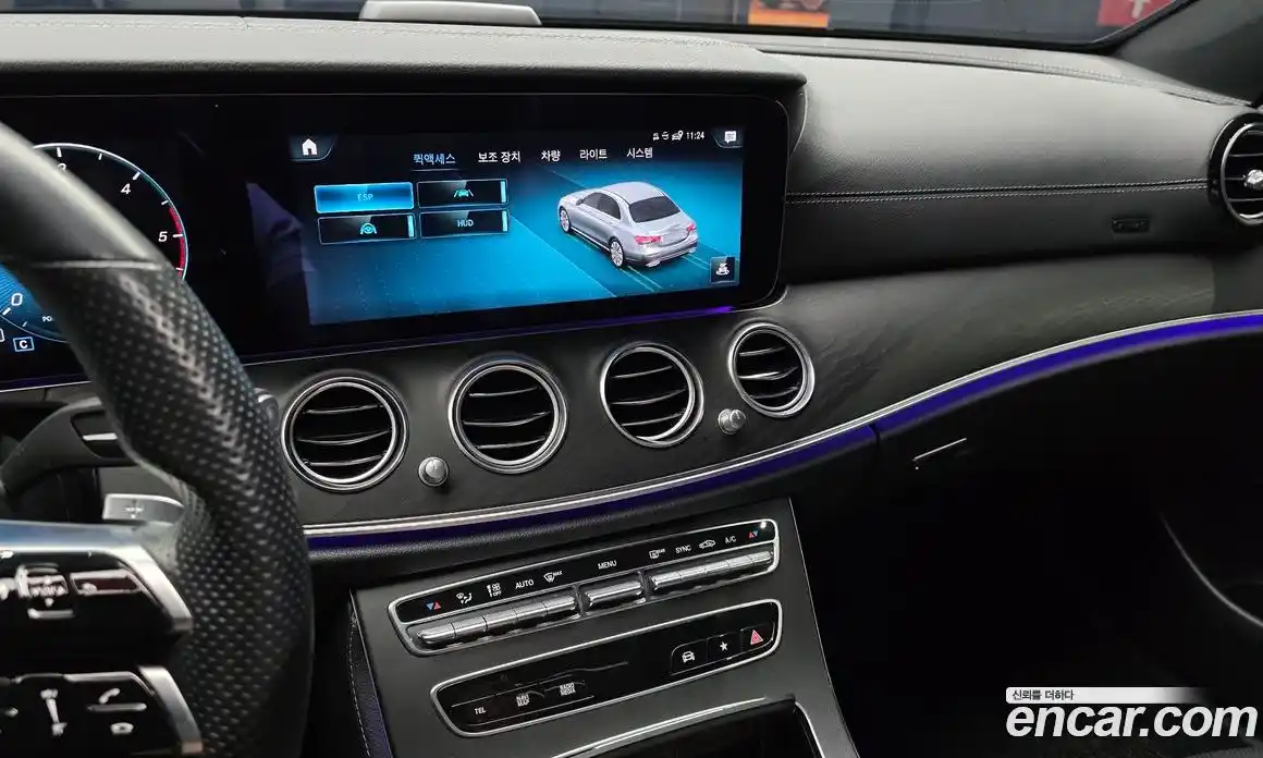 Mercedes-Benz E-Class 2022 1.9 гидро в Москве № 1348215, фото 14