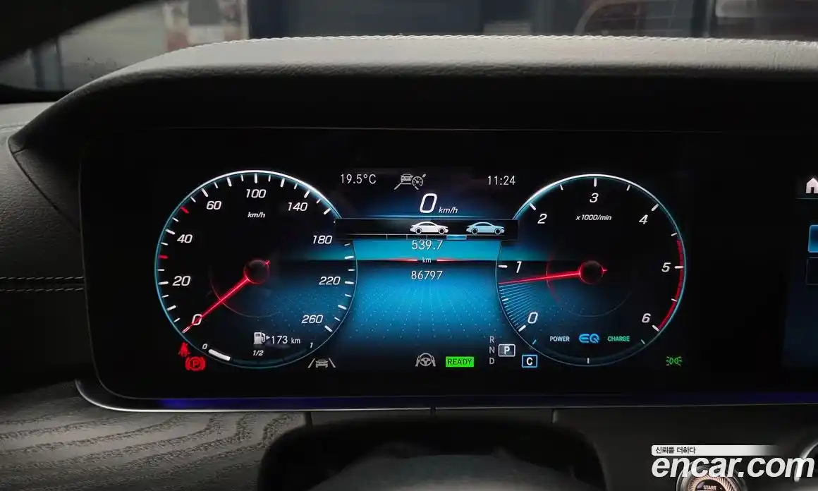 Mercedes-Benz E-Class 2022 1.9 гидро в Москве № 1348215, фото 8