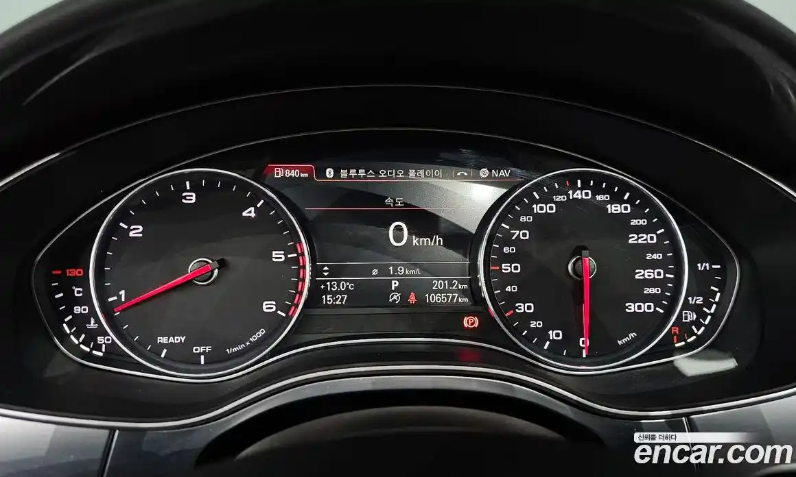 Audi A6 2015 3.0 гидро в Москве № 1348501, фото 8