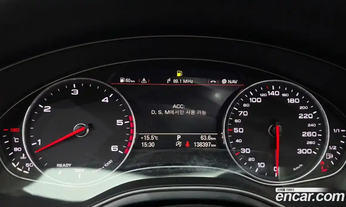 Audi A7 2015 3.0 гидро в Москве № 1348585, фото 8