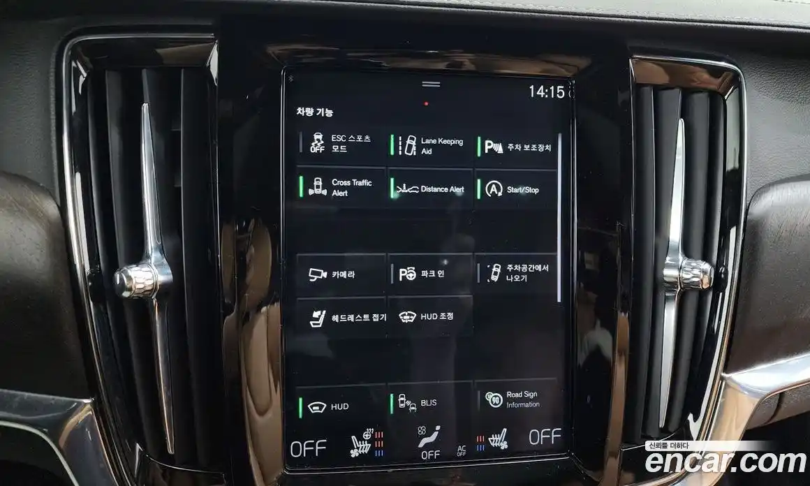 Volvo V90 2018 2.0 гидро в Москве № 1348834, фото 15