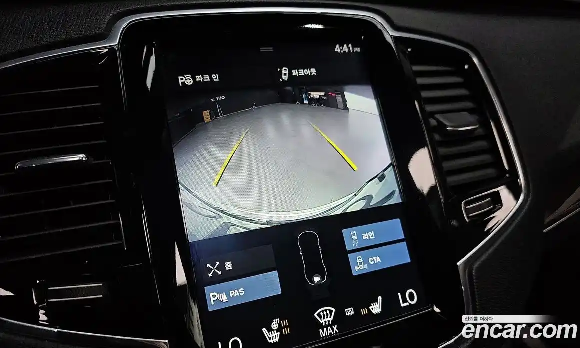 Volvo XC90 2019 2.0 гидро в Москве № 1348855, фото 15