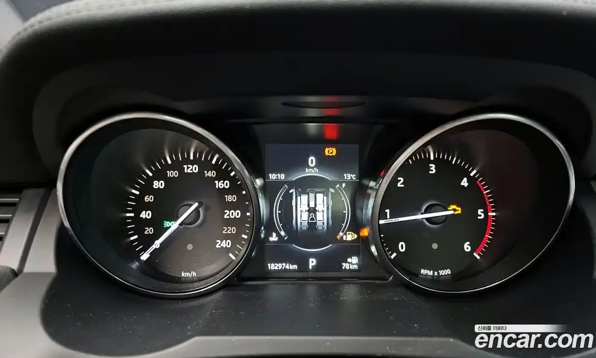 Land Rover Range-Rover Evoque 2016 2.0 гидро в Москве № 1349539, фото 8