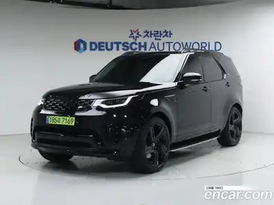 Land Rover Discovery, 2025