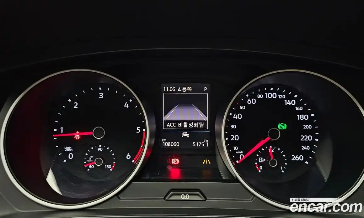 Volkswagen Tiguan 2020 2.0 гидро в Москве № 1350301, фото 8