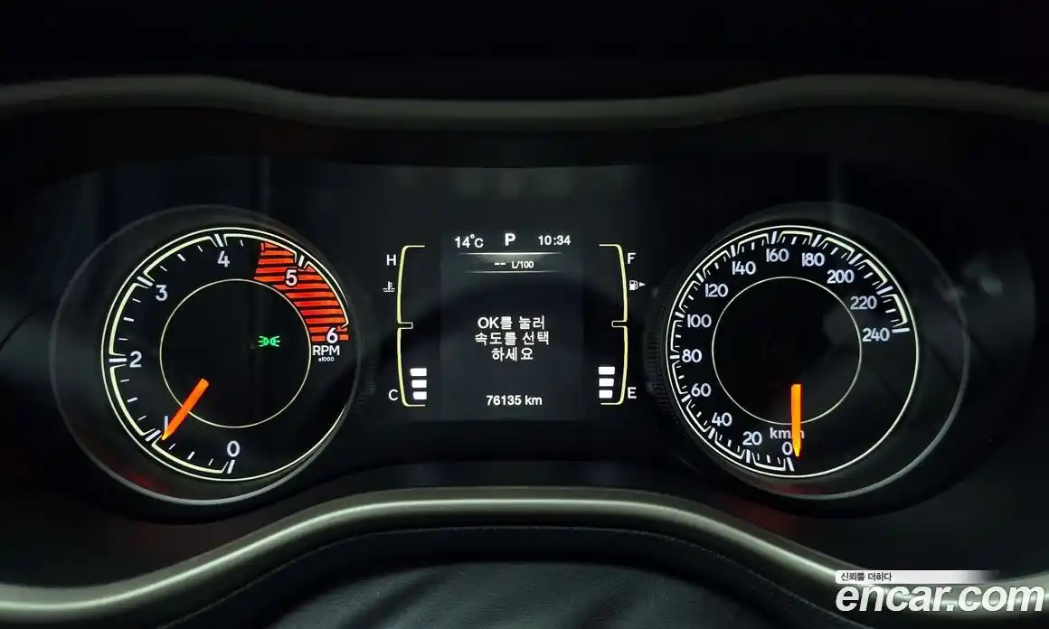 Jeep Cherokee 2016 2.2 гидро в Москве № 1350612, фото 8