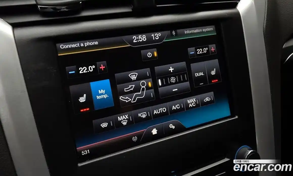 Ford Mondeo 2015 2.0 гидро в Москве № 1351036, фото 16