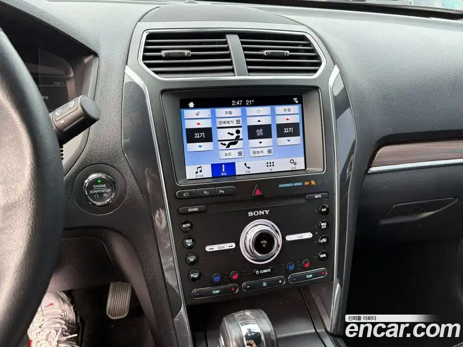 Ford Explorer 2019 2.3 гидро в Москве № 1351050, фото 19