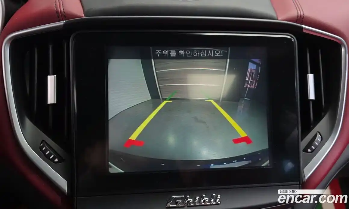 Maserati Ghibli 2018 3.0 гидро в Москве № 1351056, фото 15