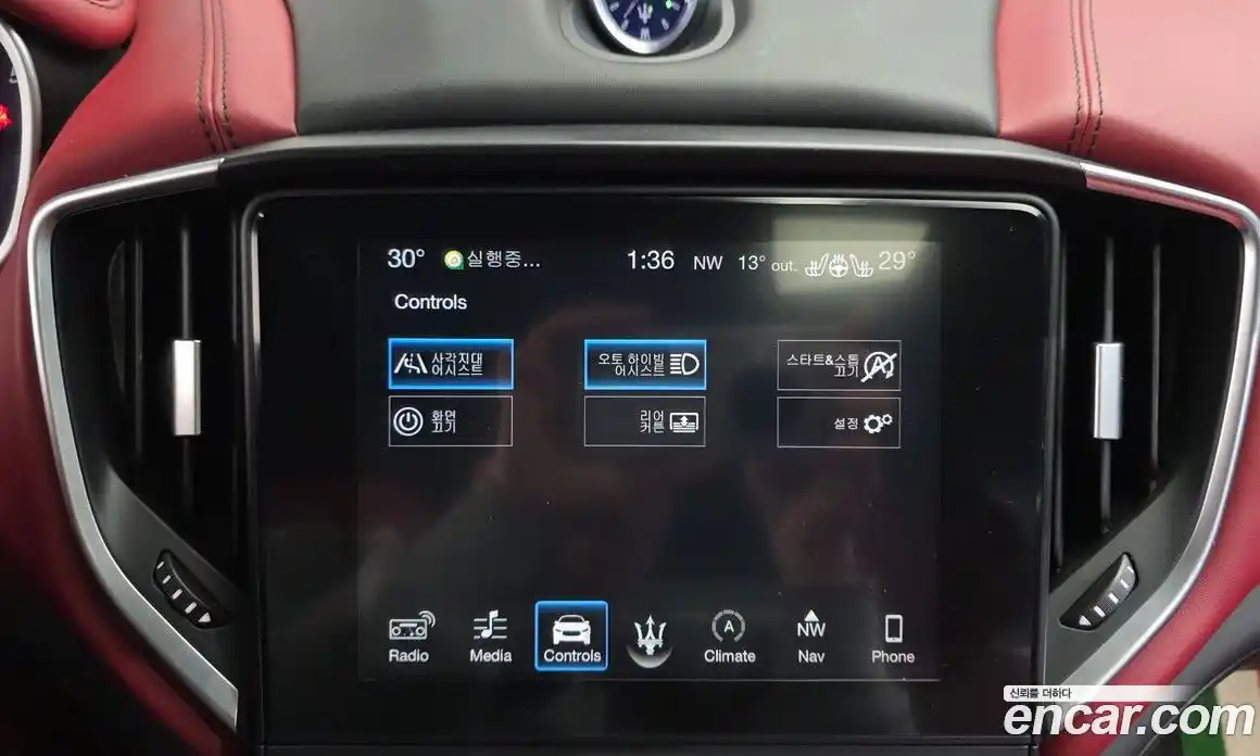 Maserati Ghibli 2018 3.0 гидро в Москве № 1351056, фото 16