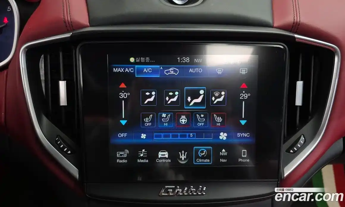 Maserati Ghibli 2018 3.0 гидро в Москве № 1351056, фото 17