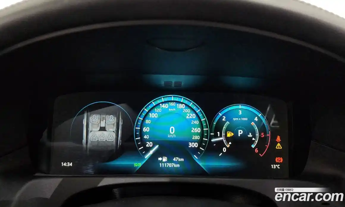 Jaguar XF 2017 2.0 гидро в Москве № 1351139, фото 8