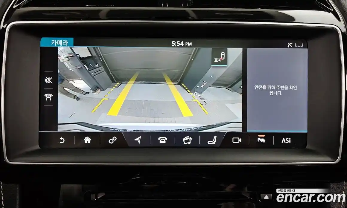Jaguar F-Pace 2017 2.0 гидро в Москве № 1351140, фото 16
