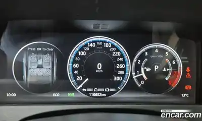 Jaguar XF 2016 2.0 гидро в Москве № 1351141, миниатюра 8