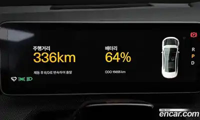 Polestar Polestar 4 2025 0.2 гидро в Москве № 1351184, миниатюра 8