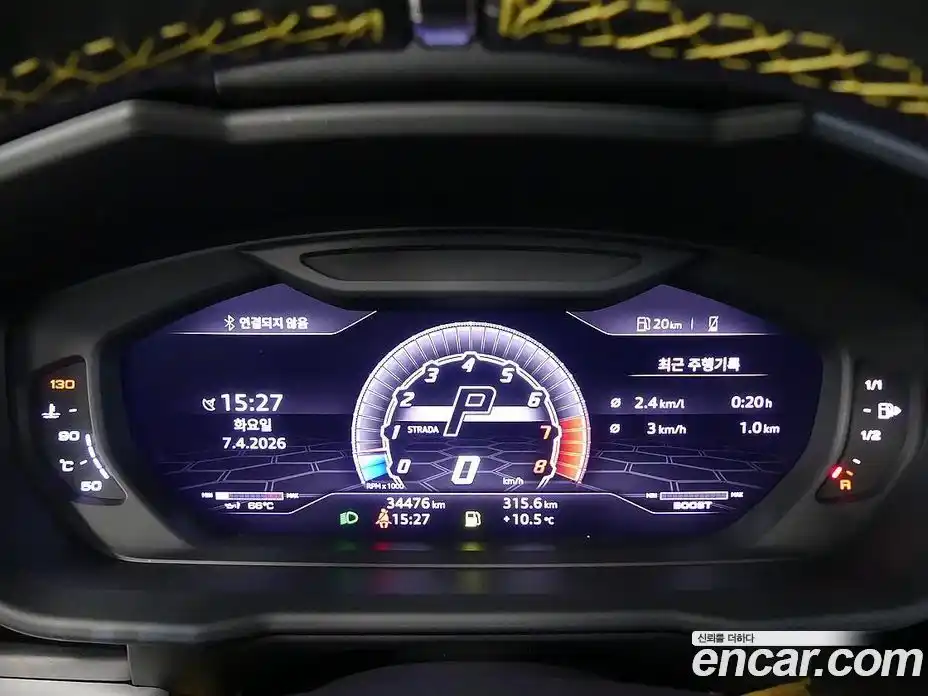 Lamborghini Urus 2021 4.0 гидро в Москве № 1351297, фото 6