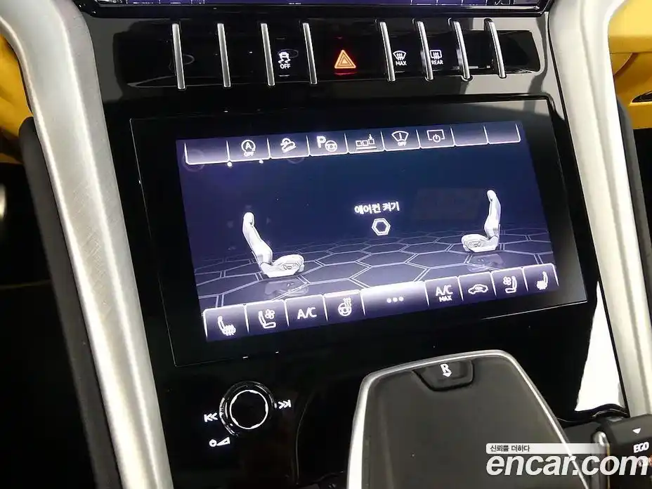 Lamborghini Urus 2021 4.0 гидро в Москве № 1351297, фото 9