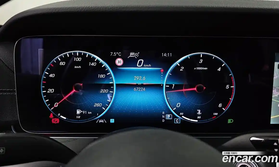 Mercedes-Benz E-Class 2021 1.9 гидро в Москве, фото 8
