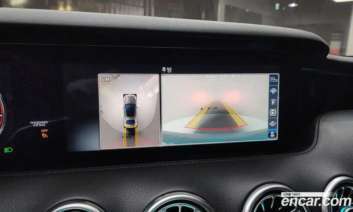 Mercedes-Benz S-Class 2019 3.0 гидро в Москве № 161426, фото 15