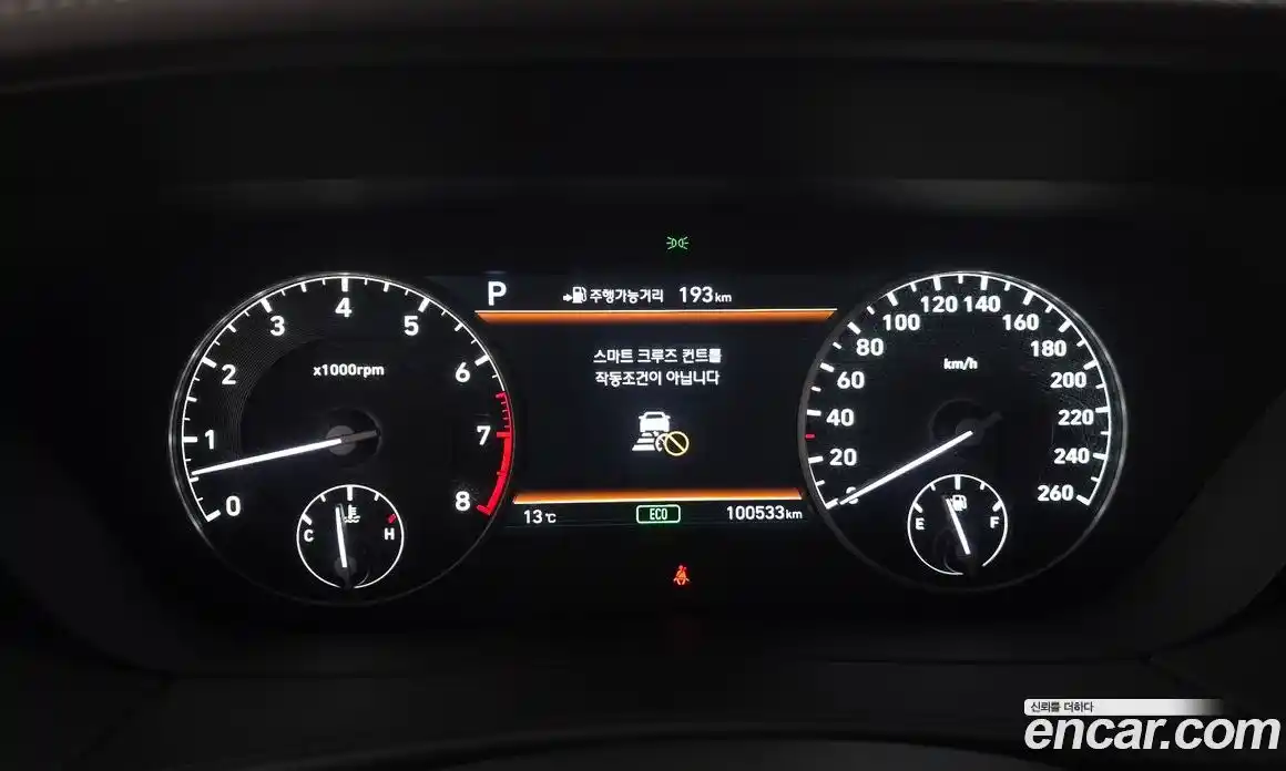 Genesis EQ900 2017 5.0 гидро в Москве № 17176, фото 8