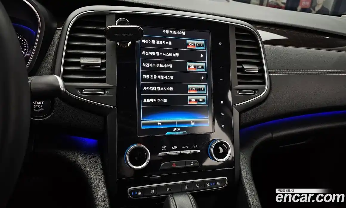 Renault SM6 2018 1.6 гидро в Москве № 225925, фото 14