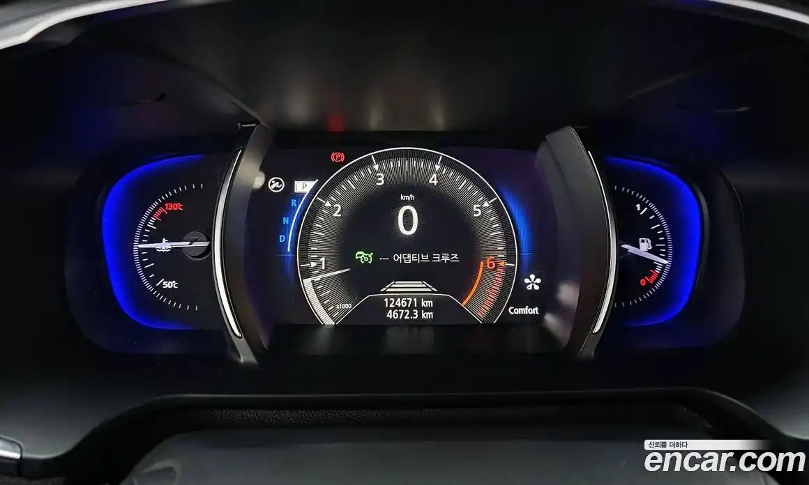 Renault SM6 2018 1.6 гидро в Москве № 225925, фото 8