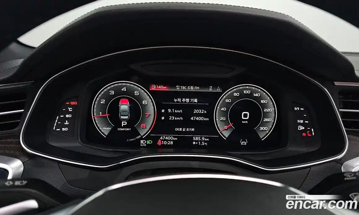 Audi A6 2021 2.0 гидро в Москве № 229801, фото 8