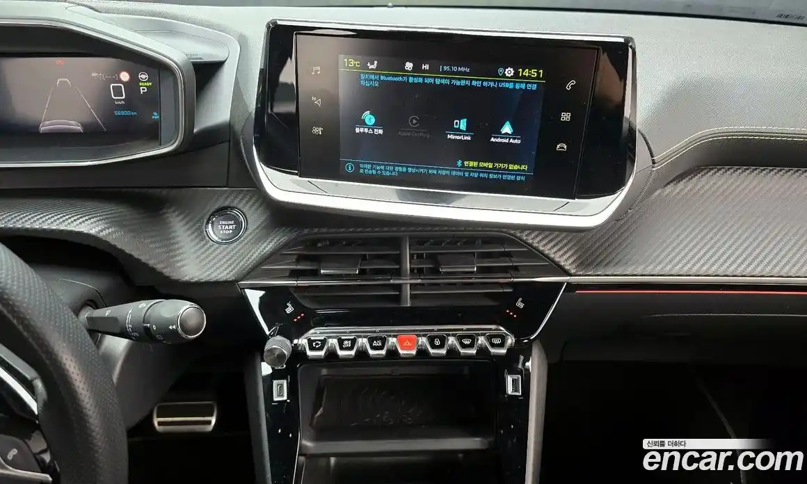 Peugeot 208 2022 0.1 гидро в Москве № 305225, фото 14