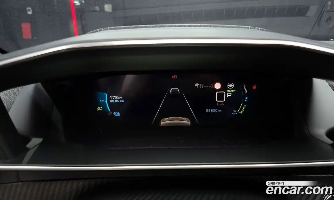 Peugeot 208 2022 0.1 гидро в Москве № 305225, фото 8