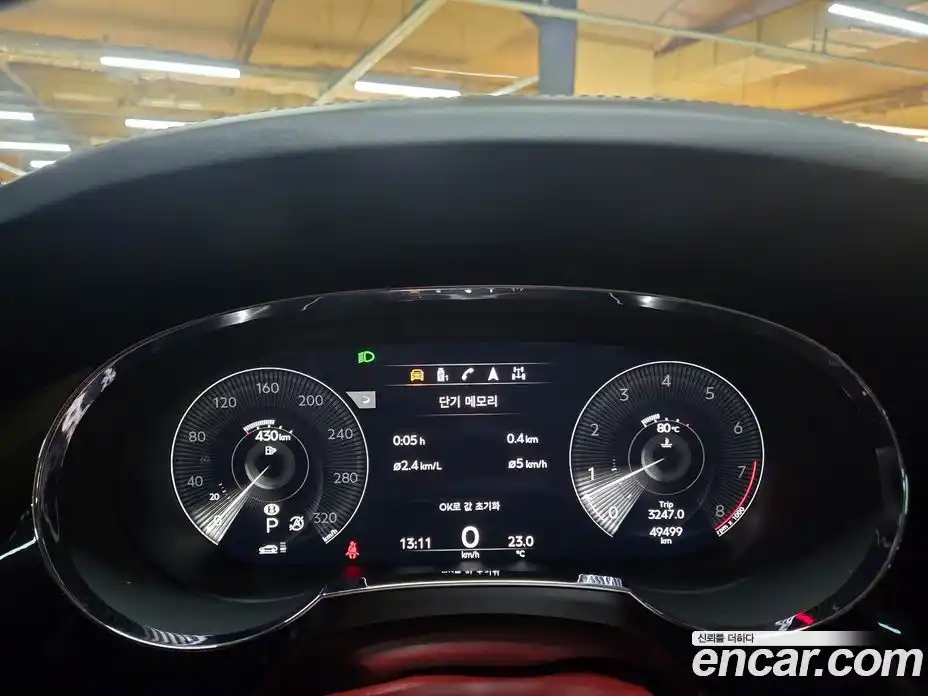 Bentley Bentayga 2021 4.0 гидро в Москве № 366544, фото 9