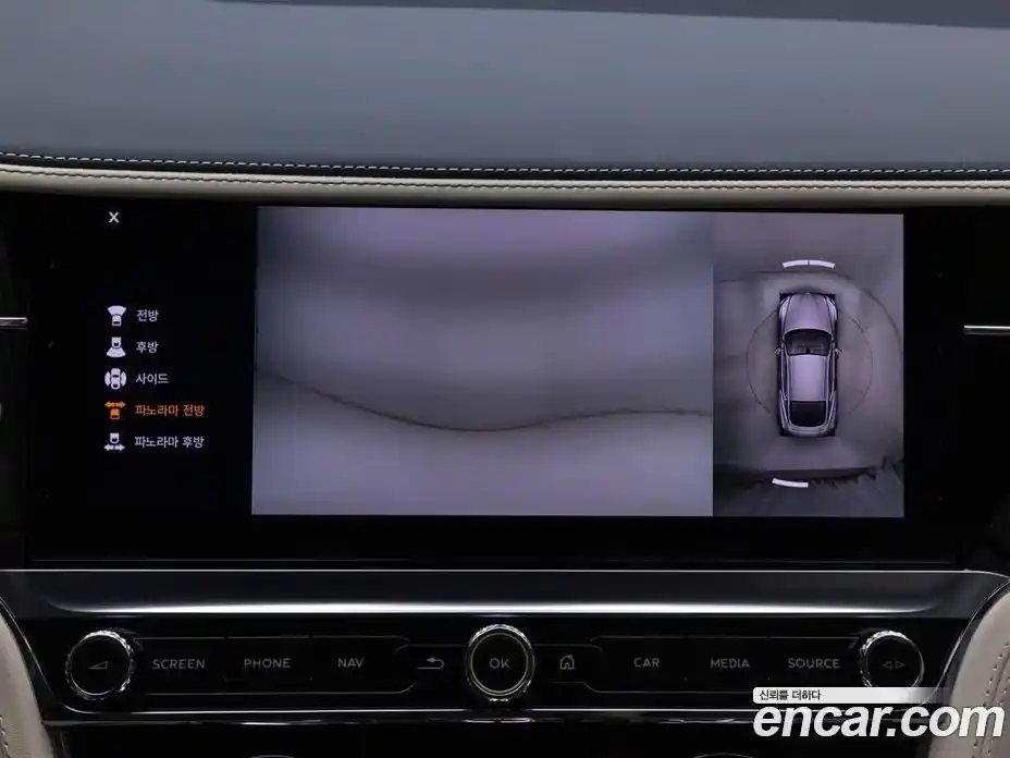 Bentley Continental 2023 4.0 гидро в Москве № 653265, фото 17