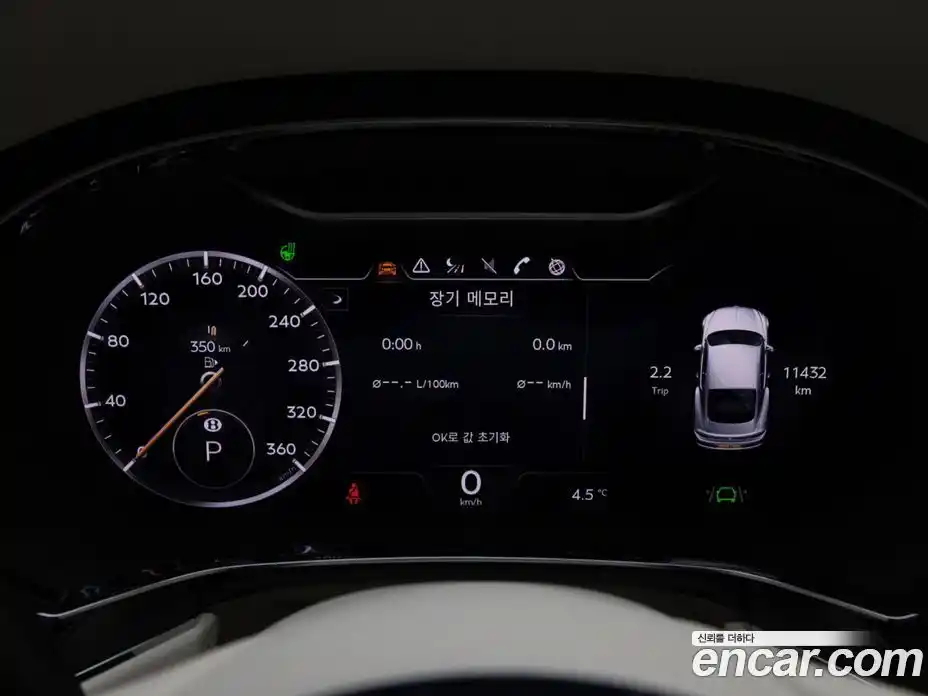 Bentley Continental 2023 4.0 гидро в Москве № 653265, фото 7