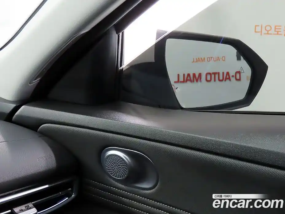 Hyundai Avante 2025 1.6 гидро в Москве № 1317512, фото 16