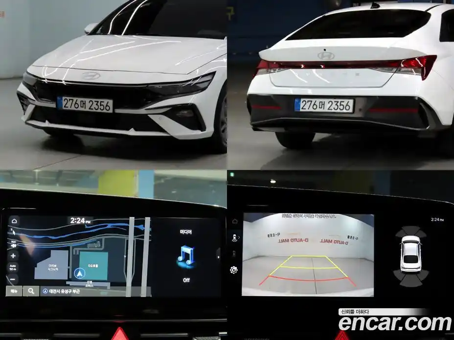 Hyundai Avante 2025 1.6 гидро в Москве № 1317512, фото 18