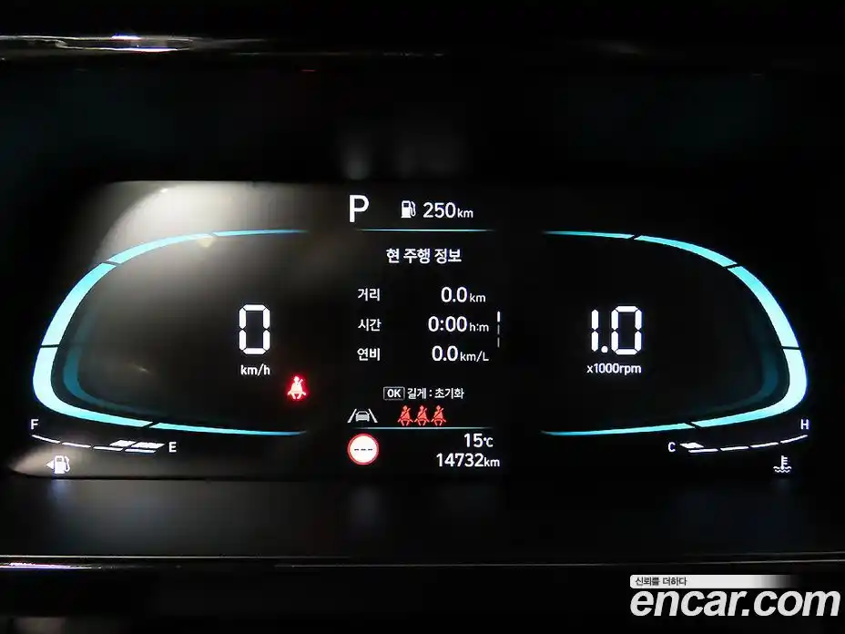 Hyundai Avante 2025 1.6 гидро в Москве № 1317512, фото 8