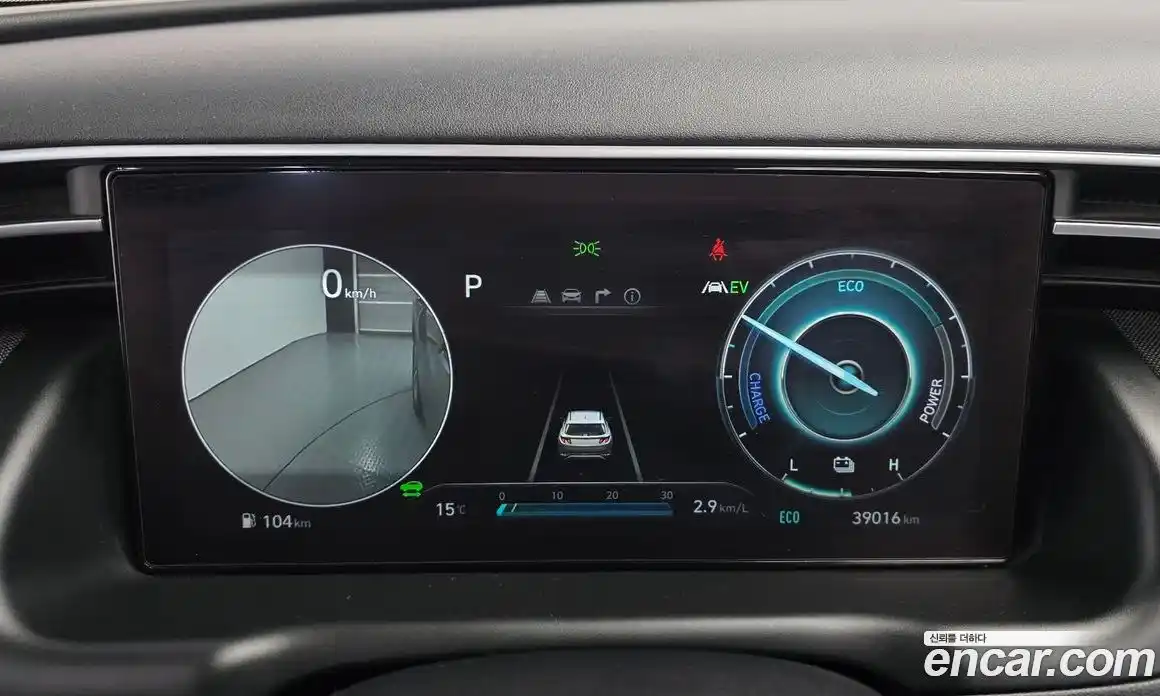 Hyundai Tucson 2022 1.6 гидро в Москве № 1318059, фото 8