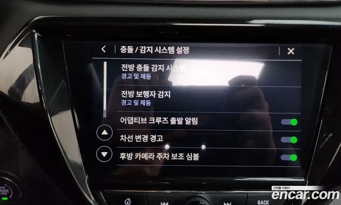 Chevrolet TrailBlazer 2020 1.3 Автомат в Москве № 1319976, фото 15