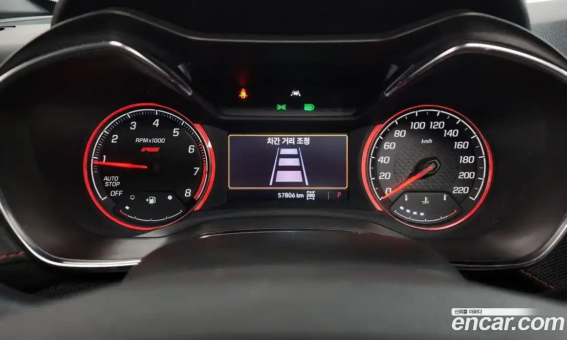 Chevrolet TrailBlazer 2020 1.3 Автомат в Москве № 1319976, фото 7