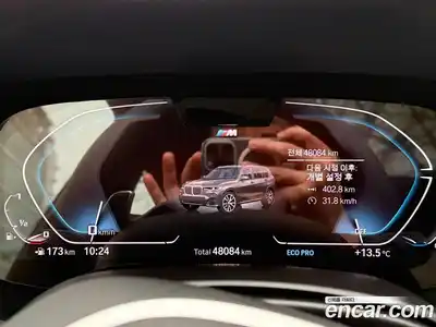BMW X7 2022 3.0 гидро в Москве № 1320318, миниатюра 12