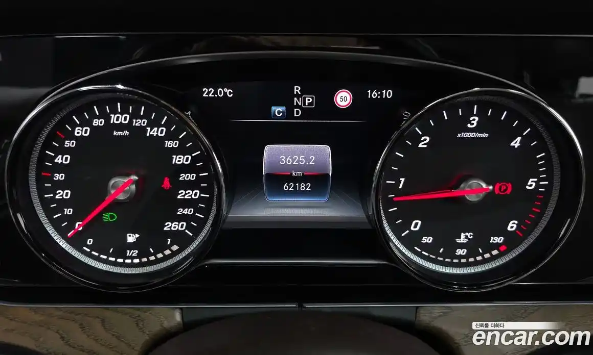 Mercedes-Benz E-Class 2018 1.9 гидро в Москве № 1322159, фото 8
