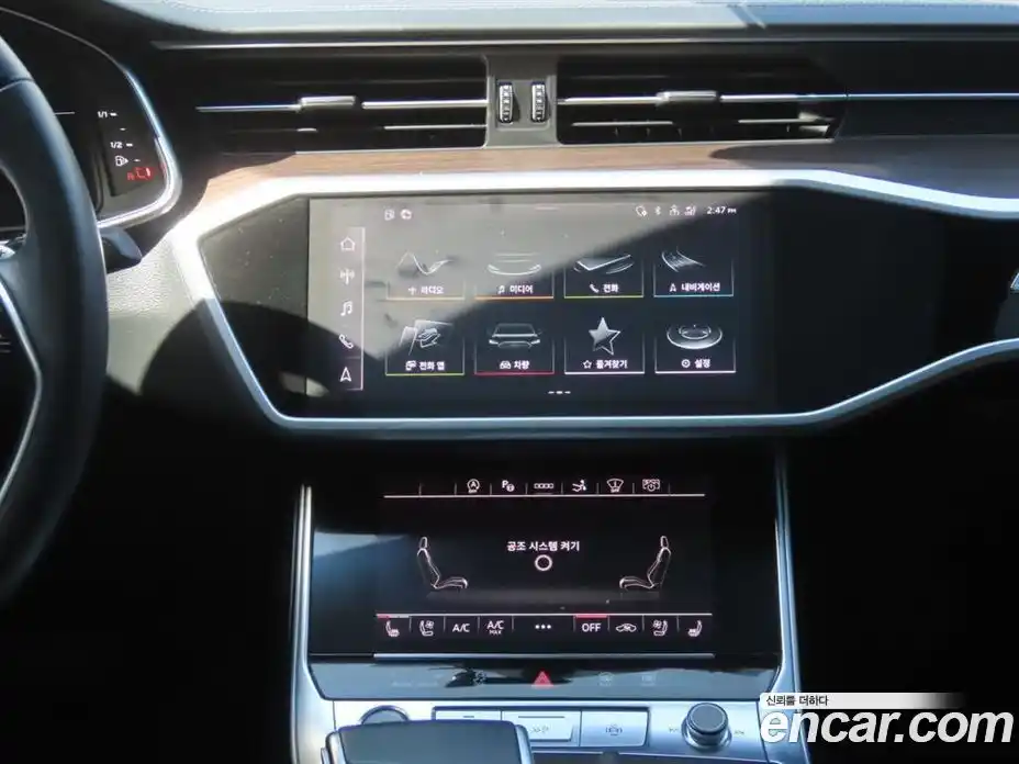 Audi A7 2022 3.0 гидро в Москве № 1322613, фото 10