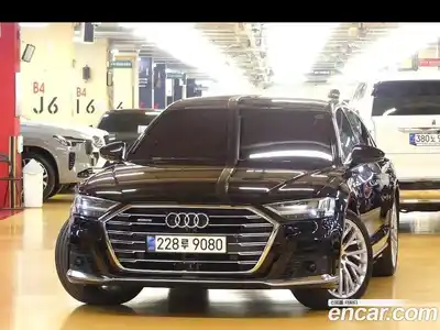 Audi A8, 2020